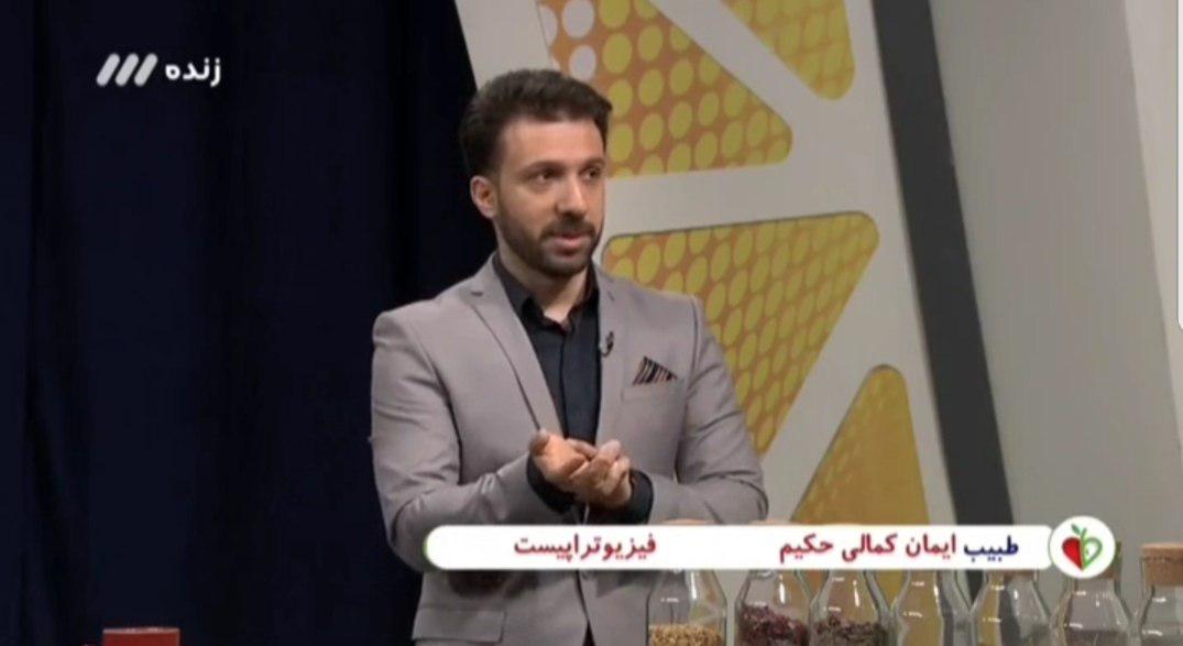 سندروم تونل کارپ مچ دست