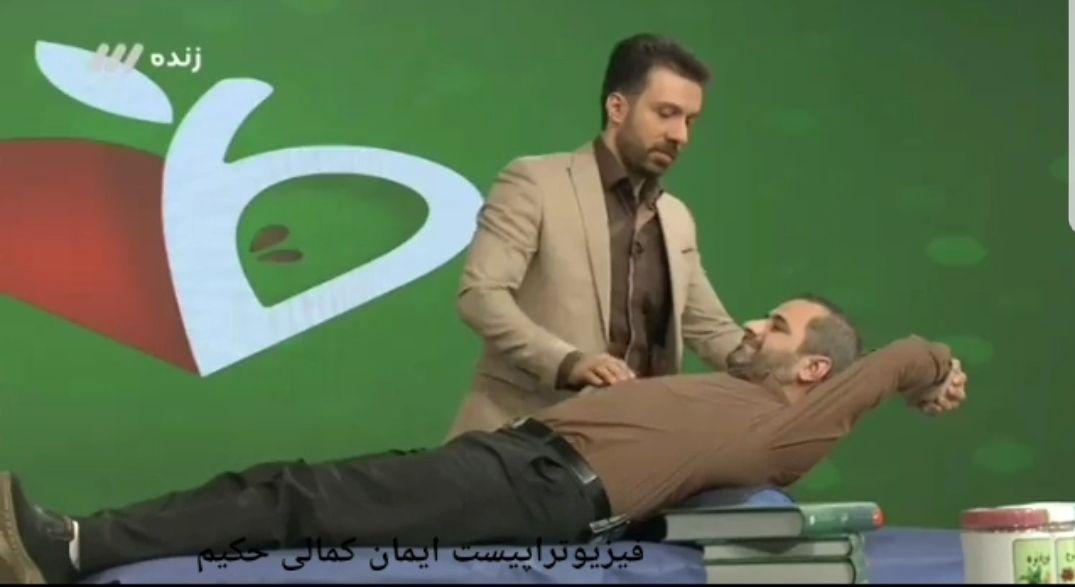 درمان قوز پشتی و اجرای مانور منیپولیشن برای اصلاح قوز پشت